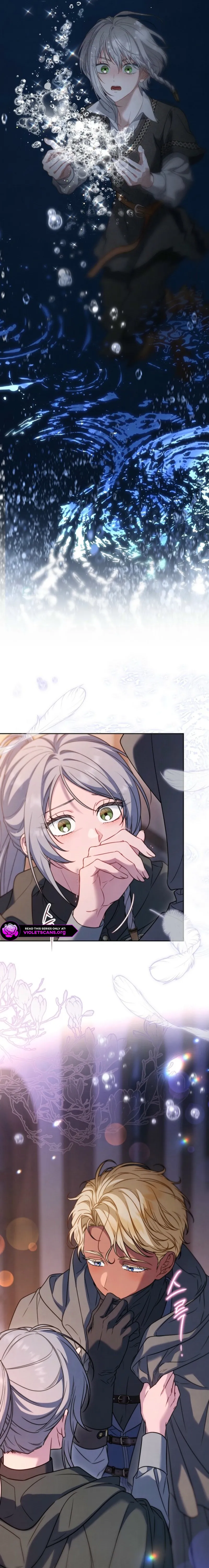 Marriage of Convenience 2: An Unforgettable Song Chapter 49 - Page 24