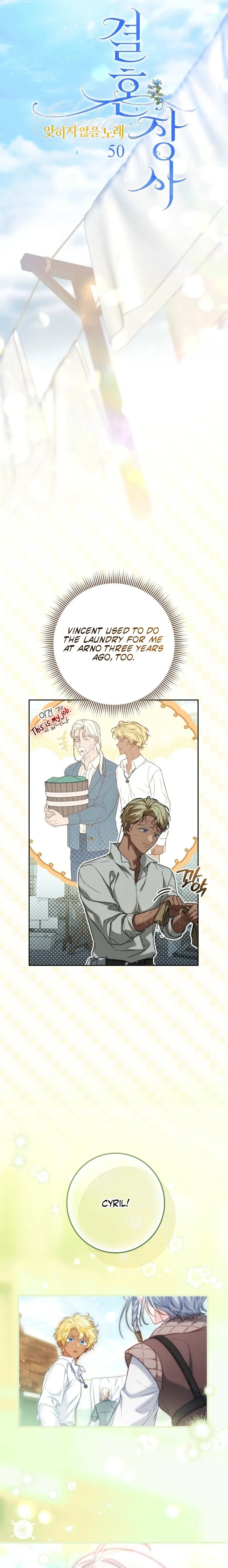 Marriage of Convenience 2: An Unforgettable Song Chapter 50 - Page 5