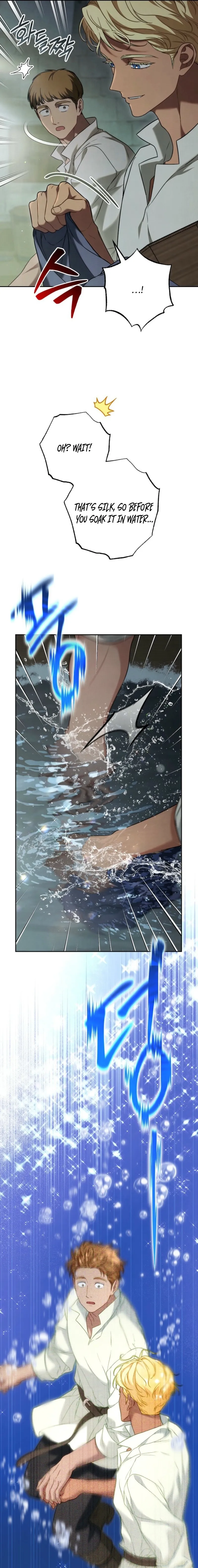 Marriage of Convenience 2: An Unforgettable Song Chapter 50 - Page 11