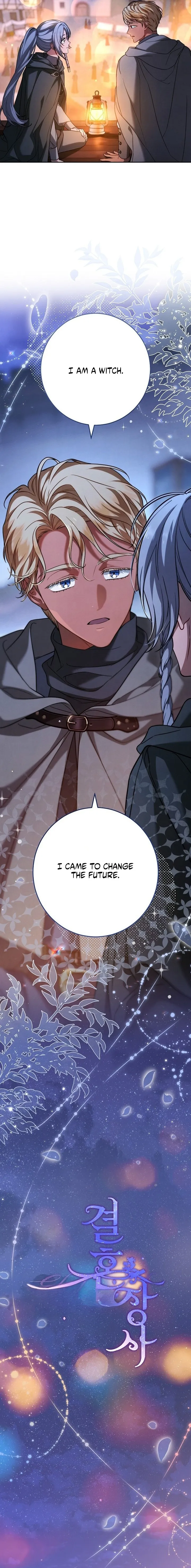 Marriage of Convenience 2: An Unforgettable Song Chapter 51 - Page 12
