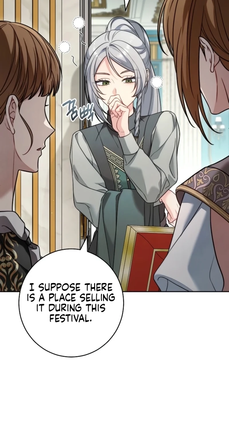 Marriage of Convenience 2: An Unforgettable Song Chapter 52 - Page 18