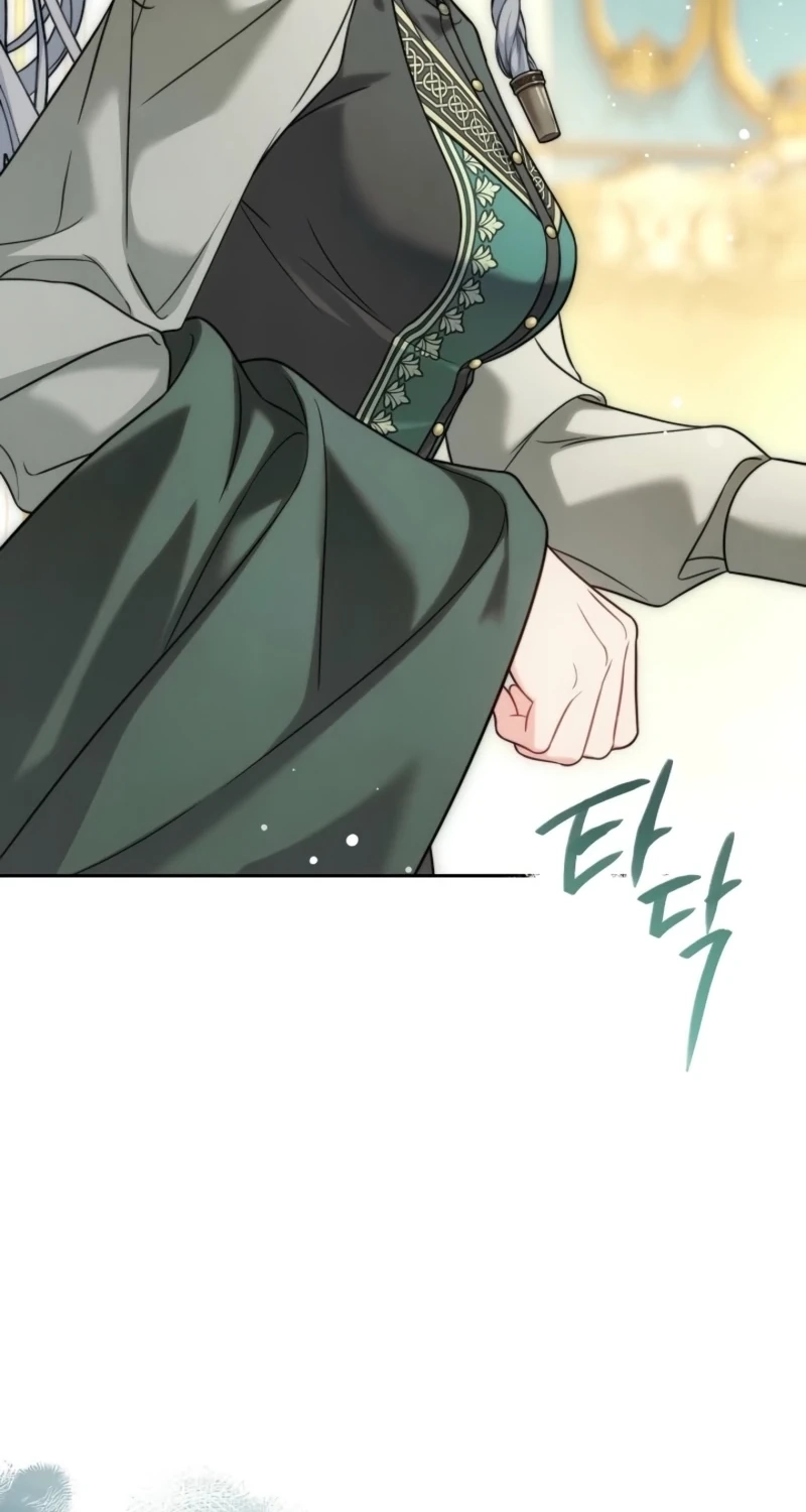 Marriage of Convenience 2: An Unforgettable Song Chapter 52 - Page 25