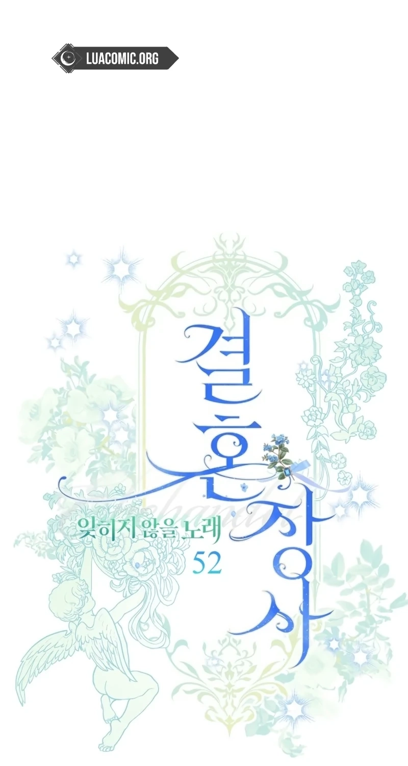 Marriage of Convenience 2: An Unforgettable Song Chapter 52 - Page 32