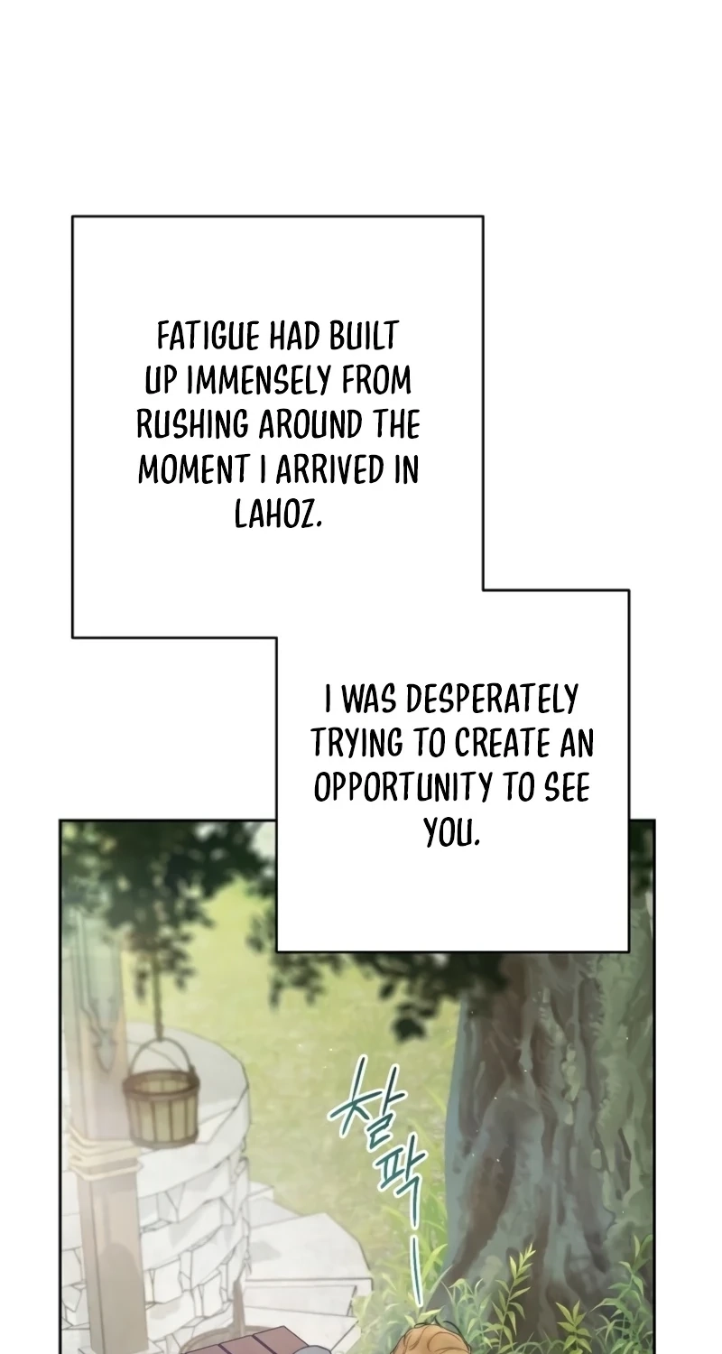Marriage of Convenience 2: An Unforgettable Song Chapter 52 - Page 54