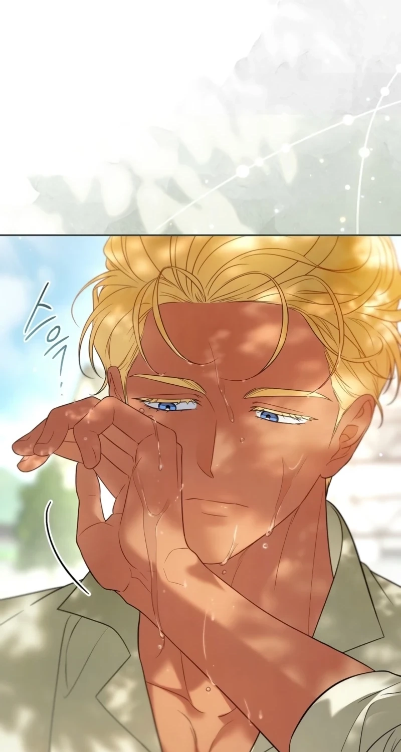 Marriage of Convenience 2: An Unforgettable Song Chapter 52 - Page 60