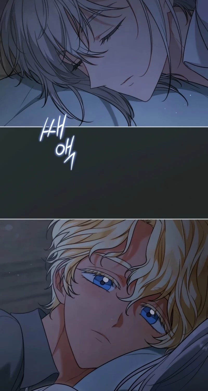 Marriage of Convenience 2: An Unforgettable Song Chapter 52 - Page 67