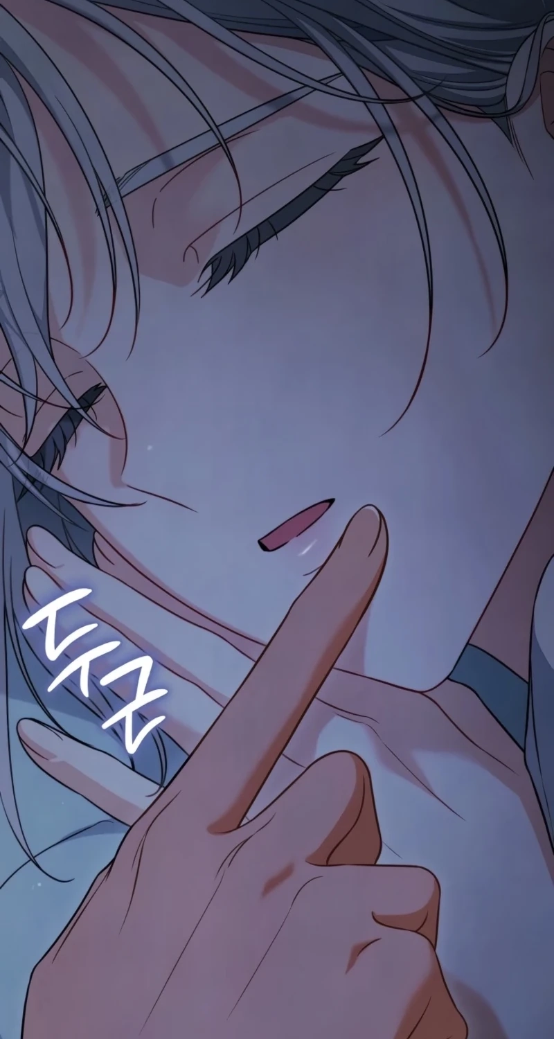 Marriage of Convenience 2: An Unforgettable Song Chapter 52 - Page 73