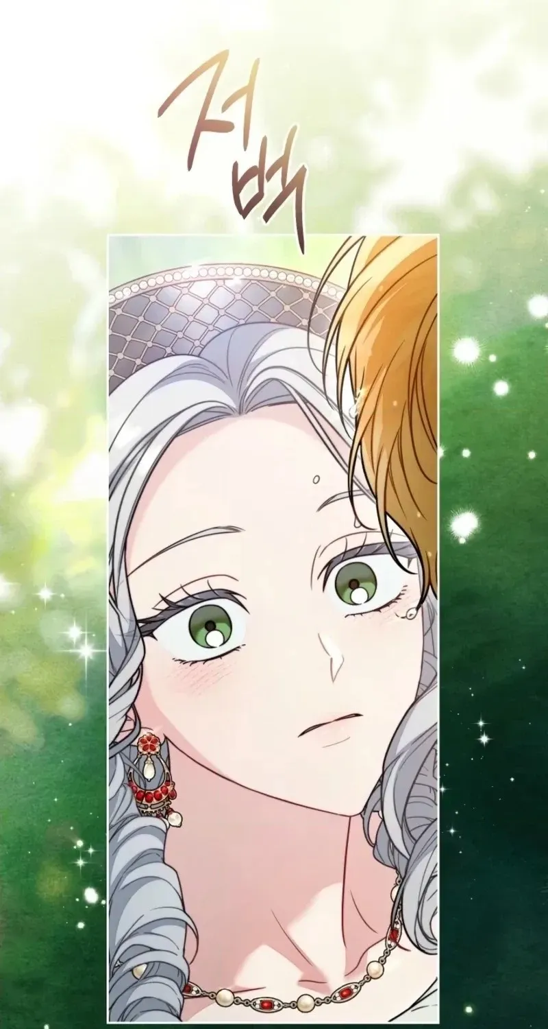 Marriage of Convenience 2: An Unforgettable Song Chapter 52 - Page 87
