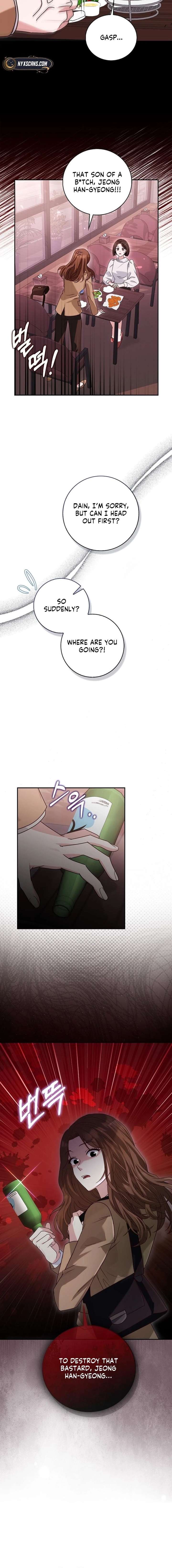 Marriage Starts with an Interview Chapter 1 - Page 18