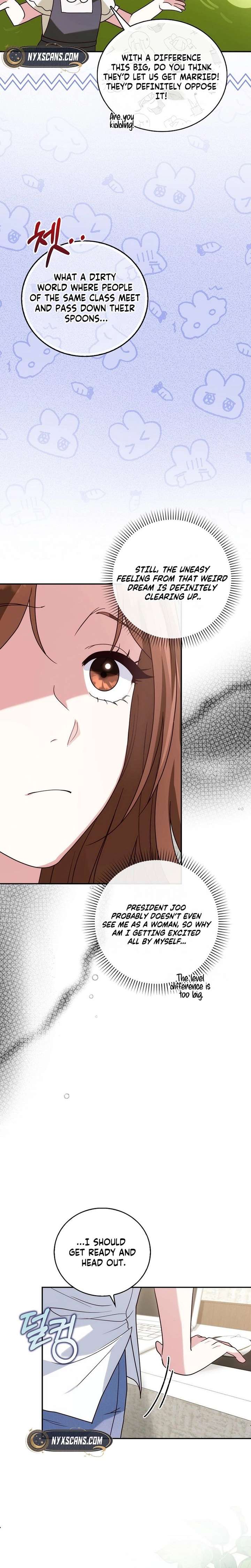 Marriage Starts with an Interview Chapter 10 - Page 12