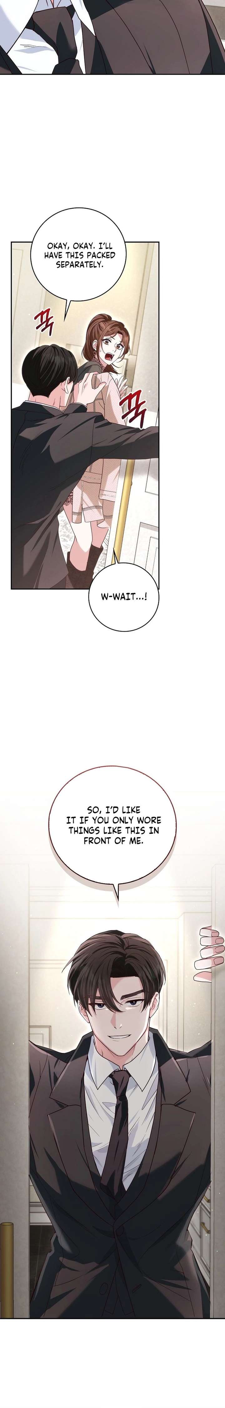 Marriage Starts with an Interview Chapter 11 - Page 10