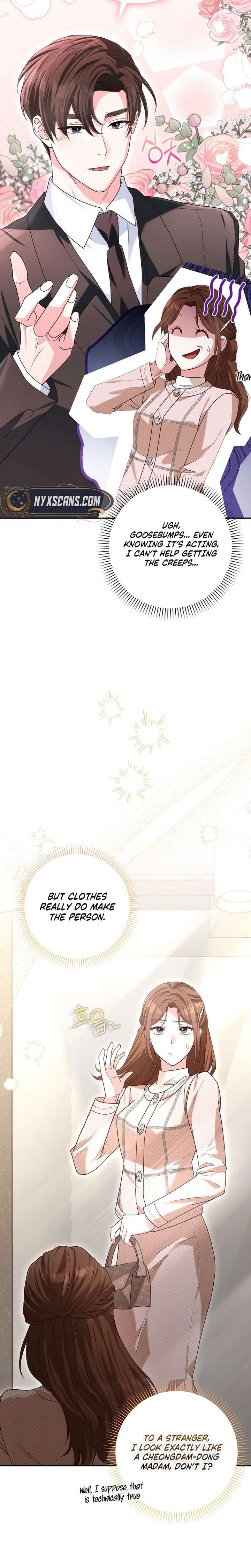 Marriage Starts with an Interview Chapter 11 - Page 13