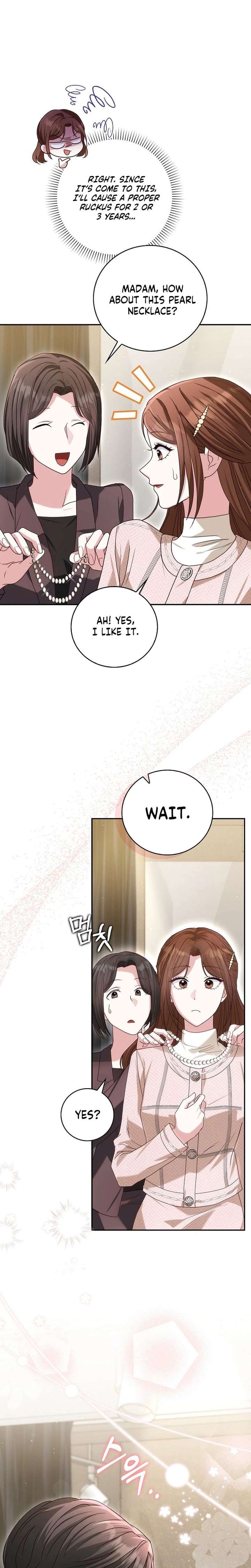 Marriage Starts with an Interview Chapter 11 - Page 14