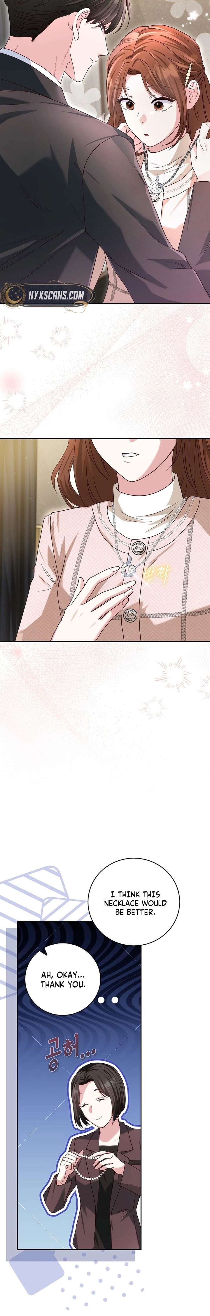 Marriage Starts with an Interview Chapter 11 - Page 15