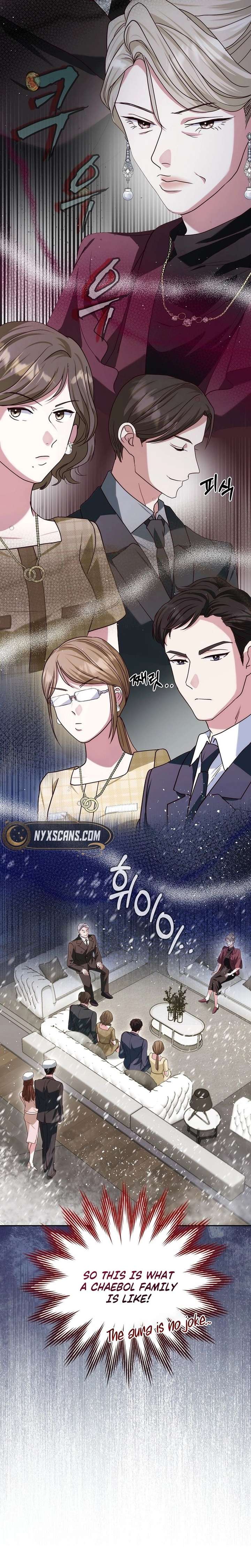 Marriage Starts with an Interview Chapter 11 - Page 22