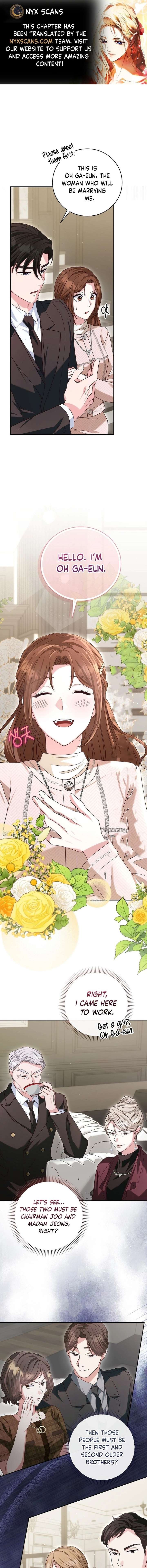 Marriage Starts with an Interview Chapter 12 - Page 1