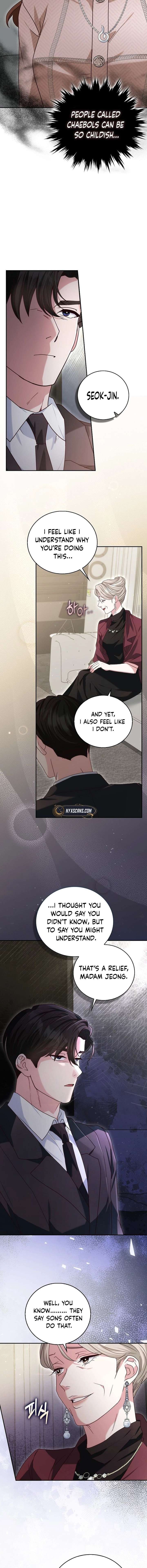 Marriage Starts with an Interview Chapter 12 - Page 5