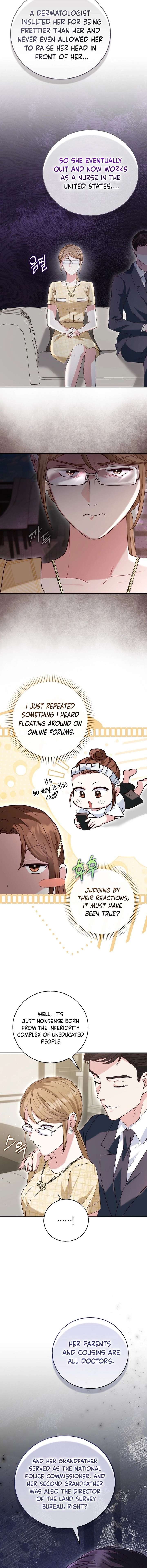Marriage Starts with an Interview Chapter 12 - Page 10