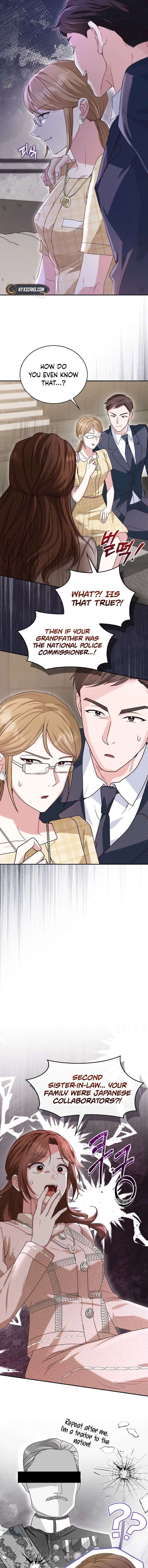 Marriage Starts with an Interview Chapter 12 - Page 11
