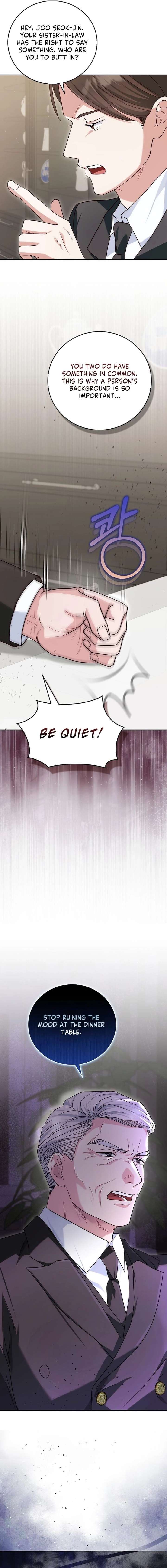 Marriage Starts with an Interview Chapter 13 - Page 3