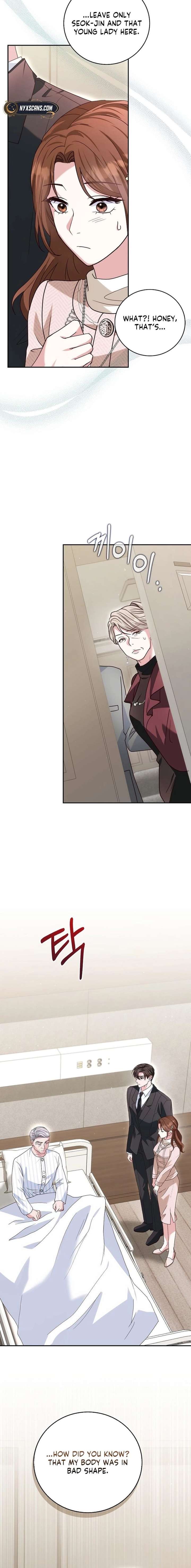Marriage Starts with an Interview Chapter 13 - Page 15
