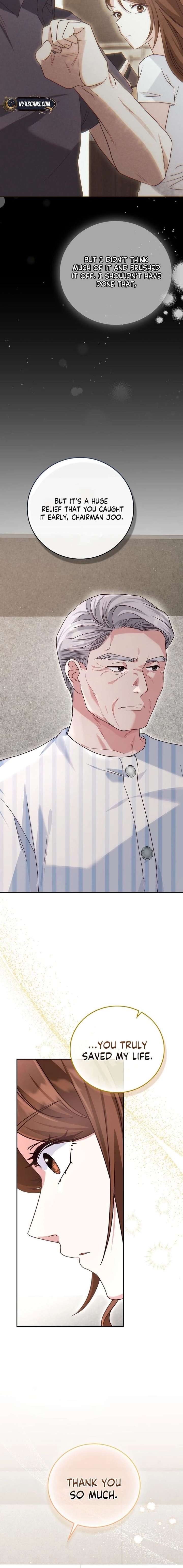 Marriage Starts with an Interview Chapter 13 - Page 17