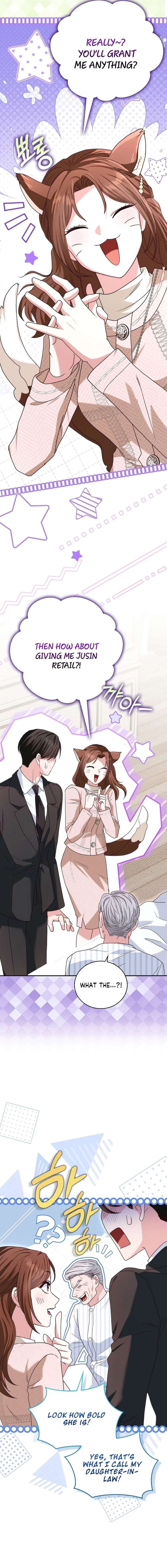 Marriage Starts with an Interview Chapter 13 - Page 20