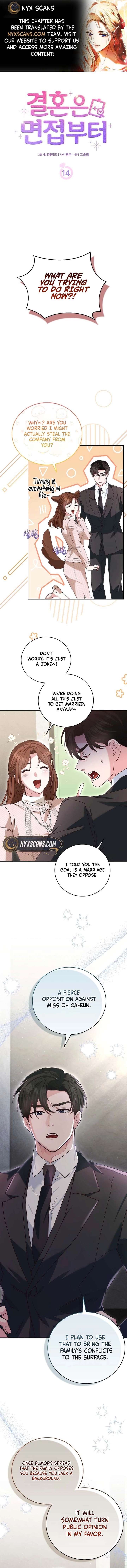 Marriage Starts with an Interview Chapter 14 - Page 1
