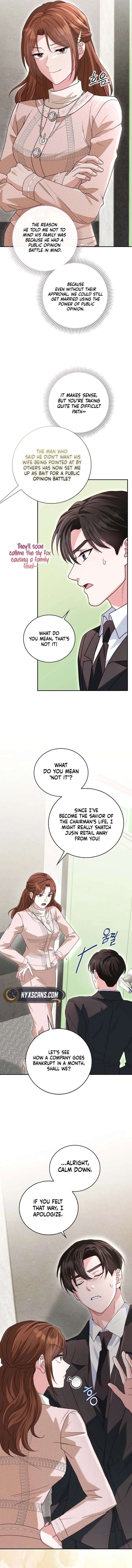 Marriage Starts with an Interview Chapter 14 - Page 2