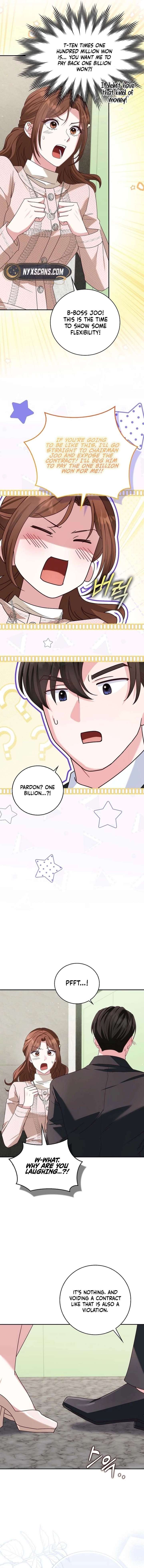 Marriage Starts with an Interview Chapter 14 - Page 4