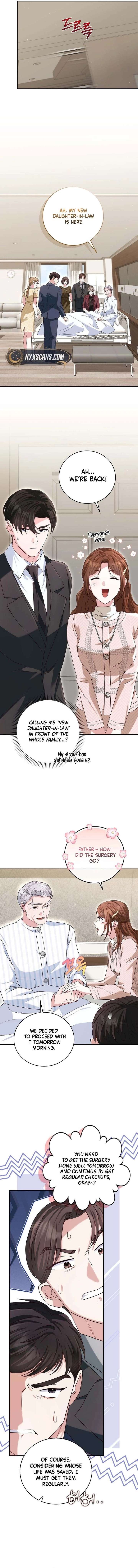 Marriage Starts with an Interview Chapter 14 - Page 16
