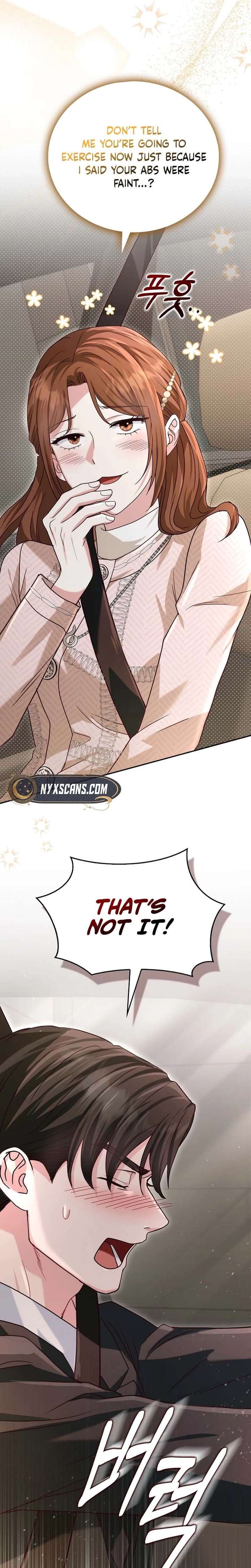 Marriage Starts with an Interview Chapter 15 - Page 7