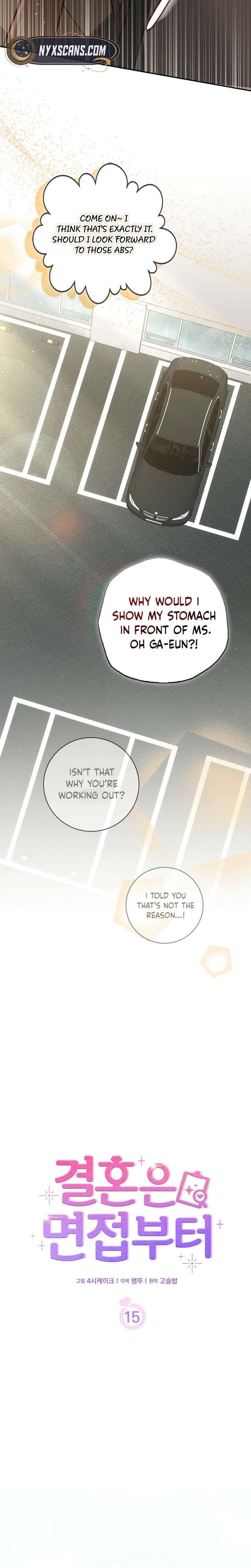 Marriage Starts with an Interview Chapter 15 - Page 8