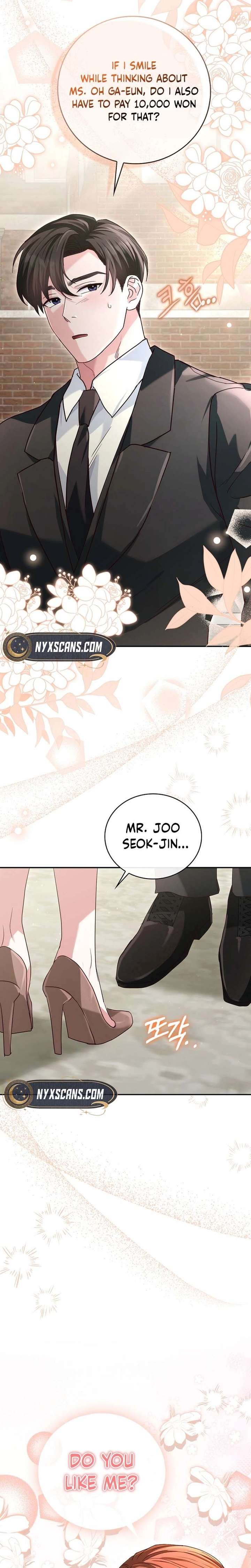 Marriage Starts with an Interview Chapter 15 - Page 12