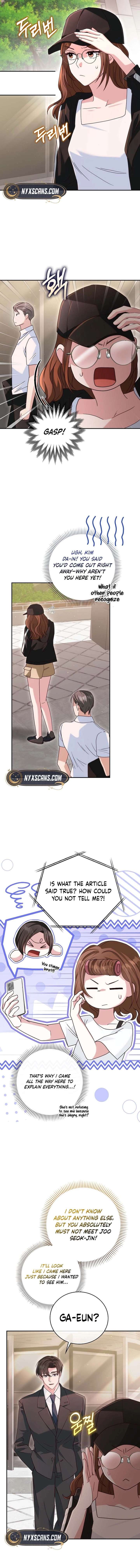 Marriage Starts with an Interview Chapter 15 - Page 15