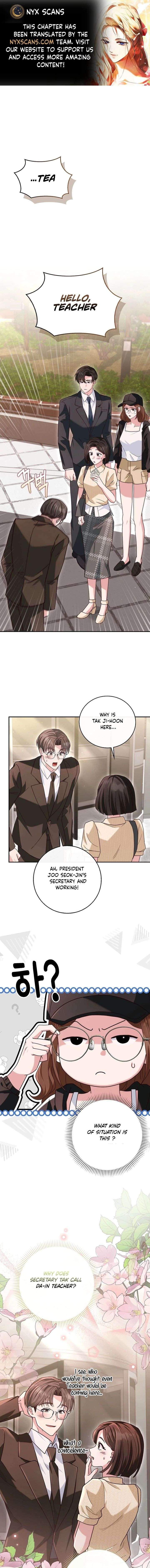 Marriage Starts with an Interview Chapter 16 - Page 1