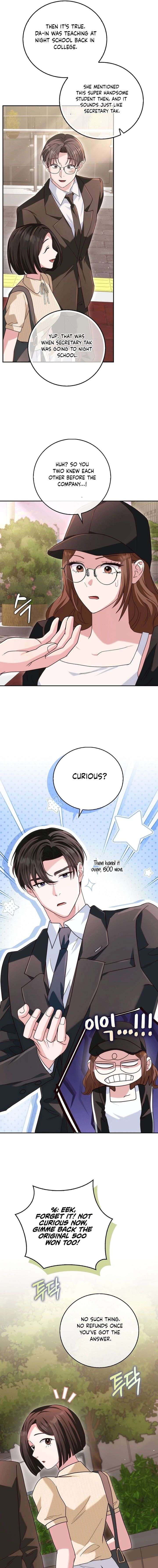 Marriage Starts with an Interview Chapter 16 - Page 7
