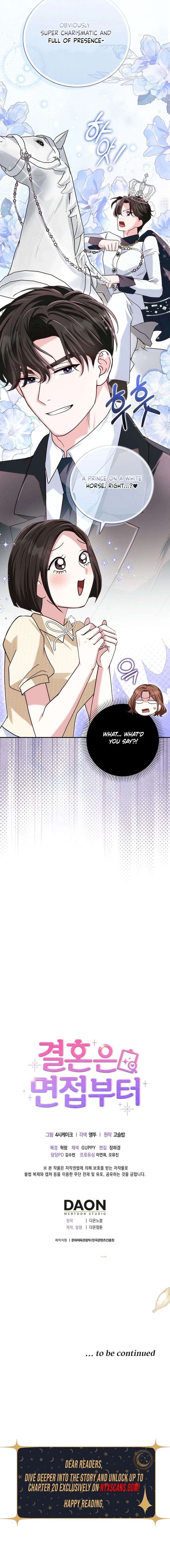 Marriage Starts with an Interview Chapter 16 - Page 15