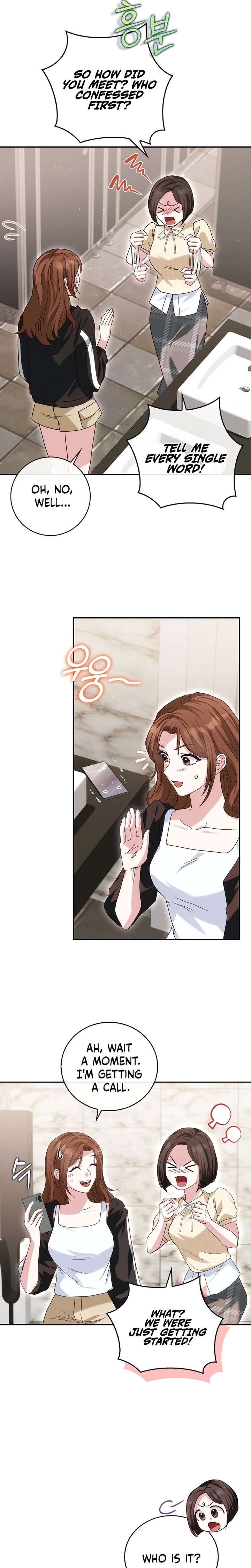 Marriage Starts with an Interview Chapter 17 - Page 2