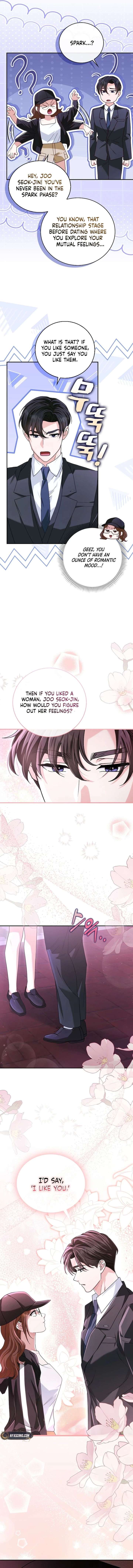 Marriage Starts with an Interview Chapter 17 - Page 5
