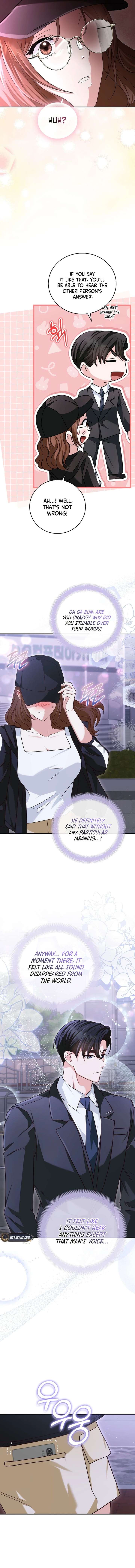 Marriage Starts with an Interview Chapter 17 - Page 6