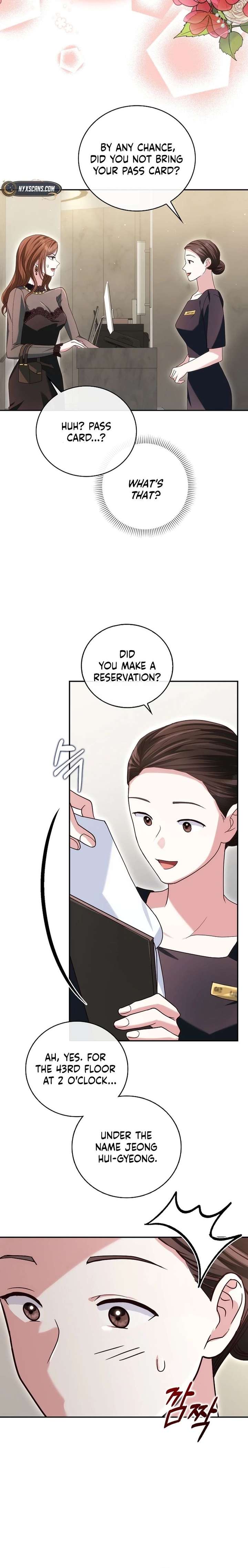 Marriage Starts with an Interview Chapter 17 - Page 10