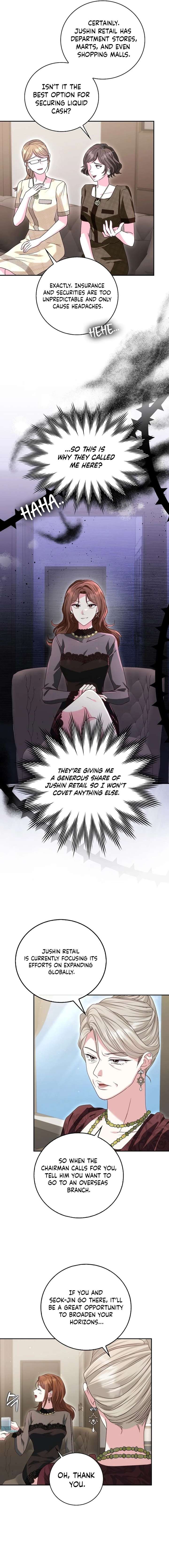 Marriage Starts with an Interview Chapter 18 - Page 5