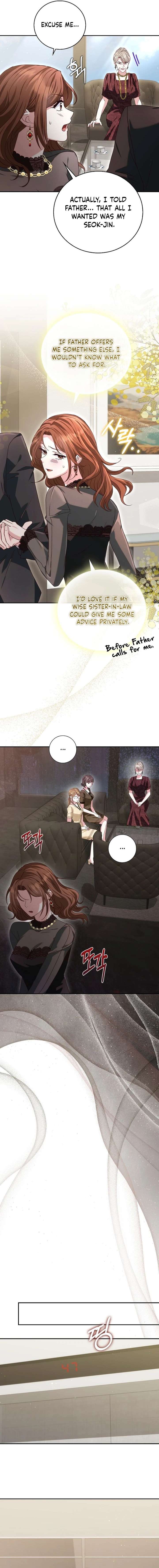 Marriage Starts with an Interview Chapter 18 - Page 11