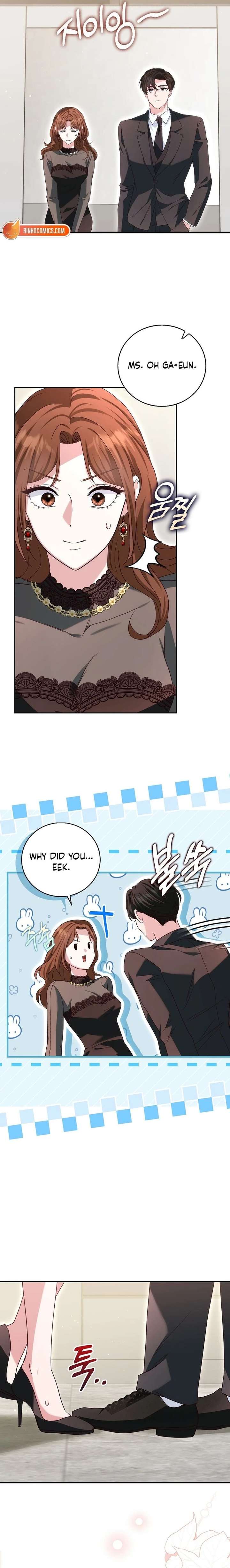 Marriage Starts with an Interview Chapter 18 - Page 12
