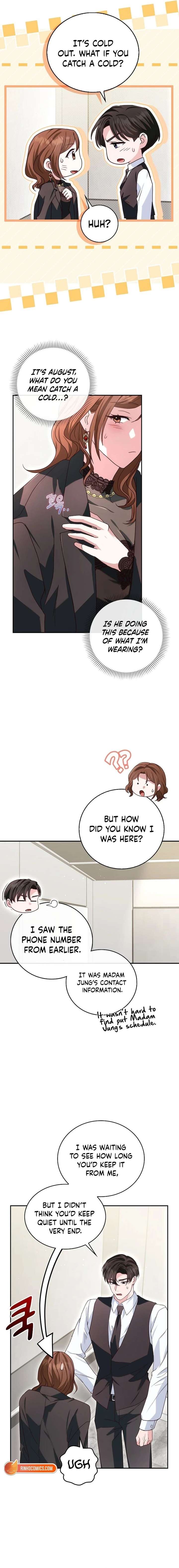 Marriage Starts with an Interview Chapter 18 - Page 14