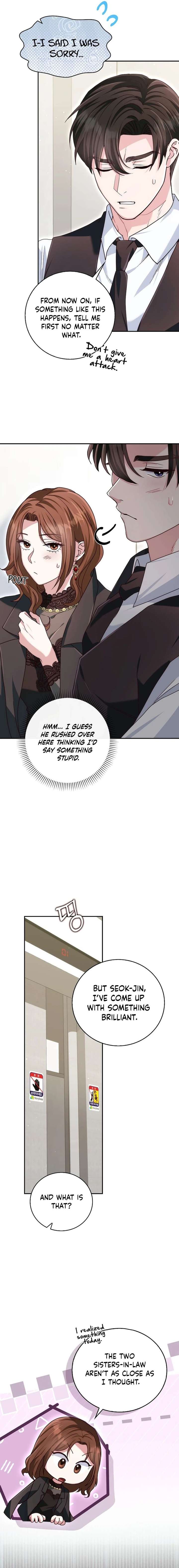 Marriage Starts with an Interview Chapter 18 - Page 15