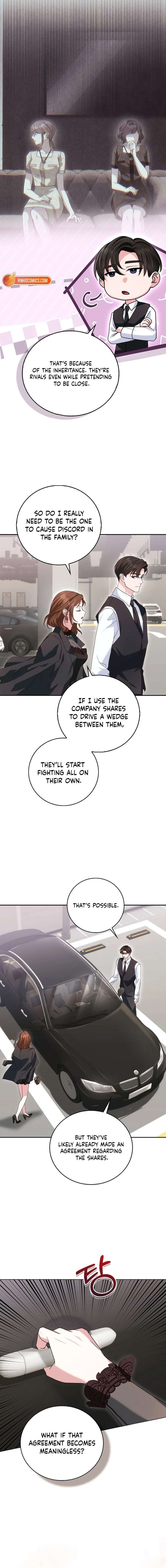 Marriage Starts with an Interview Chapter 18 - Page 16