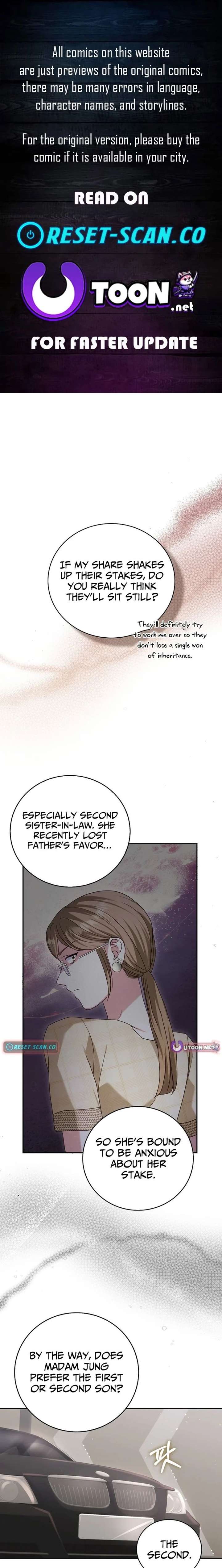 Marriage Starts with an Interview Chapter 19 - Page 1