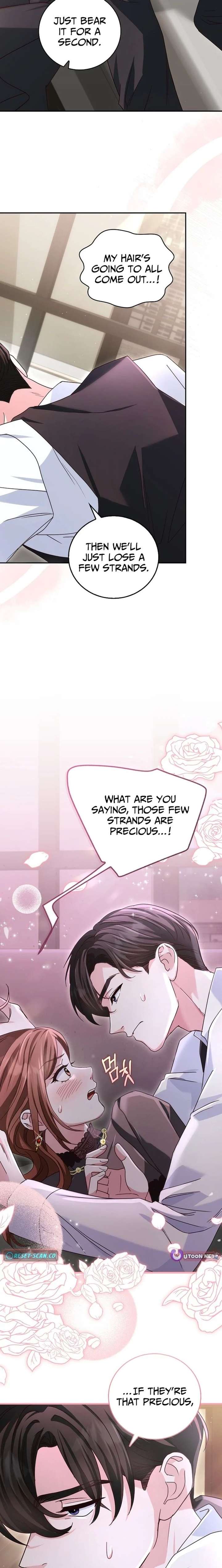 Marriage Starts with an Interview Chapter 19 - Page 14